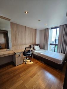 For RentCondoSiam Paragon ,Chulalongkorn,Samyan : Altitude Samyan - Silom【𝐑𝐄𝐍𝐓】🔥Room decorated in earth tones in the heart of the city, wooden furniture. Fully centralized area, close to MRT Sam Yan, ready to move in!!🔥 Contact Line ID: @hacondo