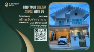 For RentHouseChiang Mai : House for rent in The Esteem project, San Kamphaeng area, complete with furniture and electrical appliances. Ready to move in