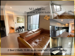 For RentCondoLadprao, Central Ladprao : ❤𝐅𝐨𝐫 𝗦𝗮𝗹𝗲/𝐫𝐞𝐧𝐭 ❤ Condo M Ladprao, 2 bedrooms, fully furnished, 41st floor, Chatuchak Park view, 72.88 sq m. ✅ near MRT Phahon Yothin