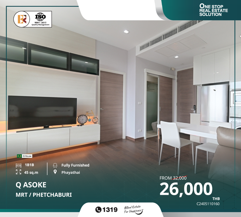 For RentCondoRama9, Petchburi, RCA : Q Asoke is luxurious in the heart of the city and offers convenient travel with the subway in front of the condo, near MRT Phetchaburi.