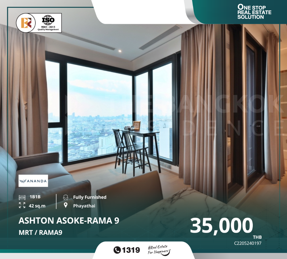 For RentCondoRama9, Petchburi, RCA : Ashton Asoke-Rama 9 - Ready-to-move-in condo, near MRT Rama 9 and Central Rama 9. Facilities in the project are fully provided in both buildings.