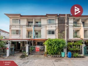 For SaleTownhouseBangna, Bearing, Lasalle : Townhouse for sale, Supalai Ville Village, Sukhumvit-Srinakarin, Samut Prakan