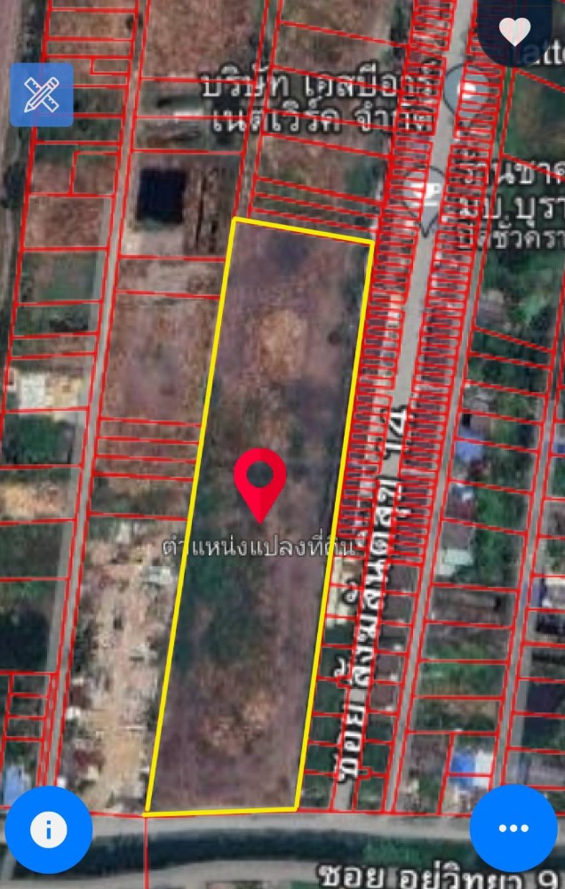 For SaleLandMin Buri, Romklao : Empty land for sale, cheap price, 9-3-20 rai, Soi Yoo Wittaya 7-Soi Sangkha Santisuk 12, Krathum Rai Subdistrict, Nong Chok District, Bangkok 10530