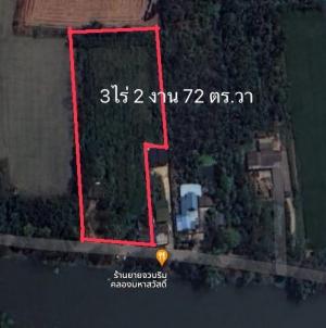 For SaleLandPhutthamonthon, Salaya : Beautiful land along Mahasawat Canal, 3 rai 2 ngan 72 sq m, 10 minutes to Central Salaya [Owner sells it himself]