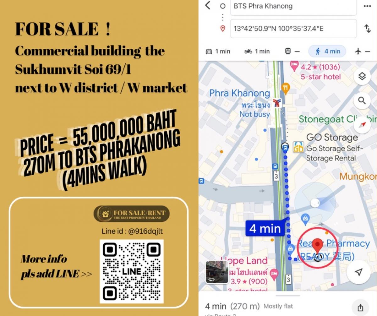 For SaleShophouseSukhumvit, Asoke, Thonglor : Commercial building for sale, Soi Sukhumvit 69/1, next to W district / W market