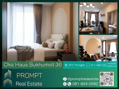 For RentCondoSukhumvit, Asoke, Thonglor : OP01550 - Oka Haus Sukhumvit 36 - 35.5 sqm - BTS Thonglor / Gateway Ekkamai / Major Cineplex Sukhumvit / Suanplern Market