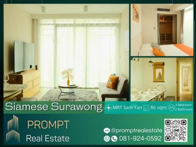 ให้เช่าคอนโดสีลม ศาลาแดง บางรัก : ST12407 - Siamese Surawong - 86 sqm - MRT Sam Yan- BTS Sala Daeng- The Bangkok Christian Hospital