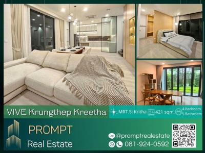 For RentHousePattanakan, Srinakarin : UV01761 - VIVE Krungthep Kreetha - 421 sqm - MRT Si Kritha/ The Nine Center Rama 9/ Marche Market/ Standford International University