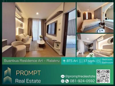 For RentCondoAri,Anusaowaree : ST12405 - Suanbua Residence Ari - Ralakru - 37 sqm - BTS Ari/ BTS Sanam Pao/ Vichaiyut Hospital