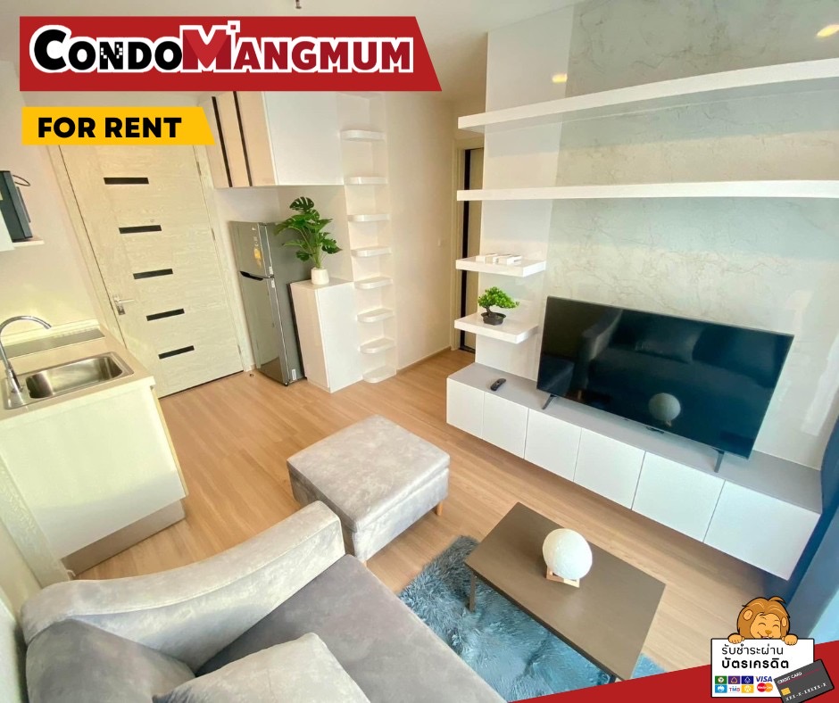 For RentCondoOnnut, Udomsuk : 🚨Who is looking to rent a 2 bedroom room, BTS On Nut, 800 meters, “Artemis Sukhumvit 77”, walk near Big C, Lotus, food market, easy to find. Convenient in this area