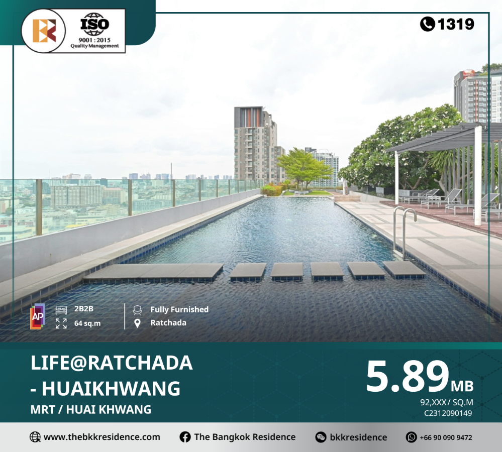 For SaleCondoRatchadapisek, Huaikwang, Suttisan : Life@Ratchada - Huaikhwang Condo completed and ready to move in.  Complete facilities, near MRT Huai Khwang.