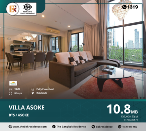 For SaleCondoRama9, Petchburi, RCA : Villa Asoke has a meticulous design. Room size with enough space for family members, near BTS Asoke.