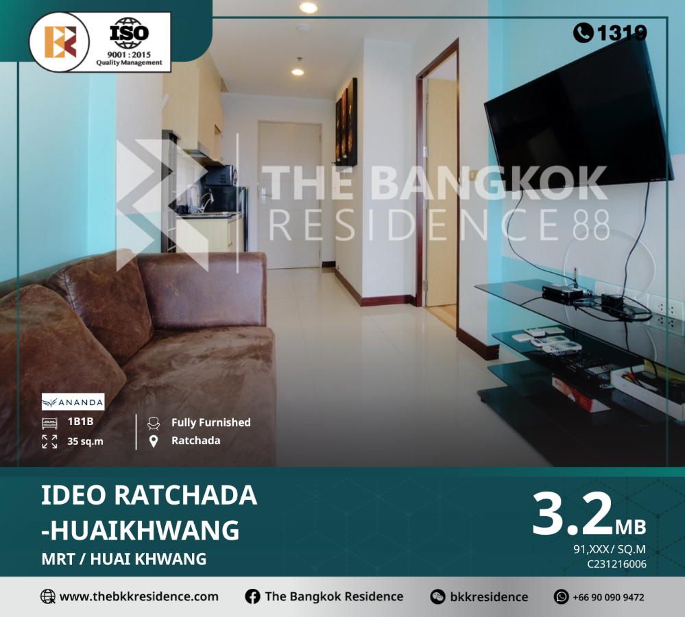 For SaleCondoRatchadapisek, Huaikwang, Suttisan : Ideo Ratchada-Huaykwang Modern style condominium, luxuriously designed, reflects the taste and identity of the residents, near MRT Huai Khwang.