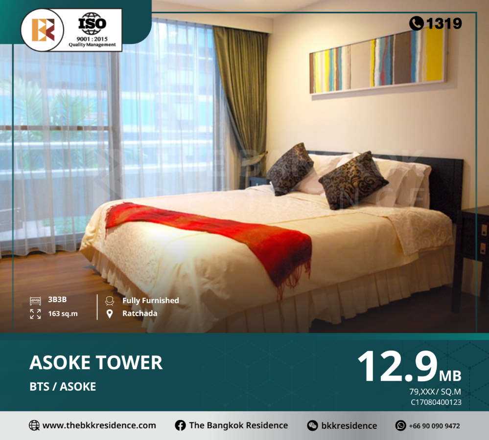 For SaleCondoSukhumvit, Asoke, Thonglor : Asoke Tower, a fully furnished and comfortable condo, near BTS Asoke.