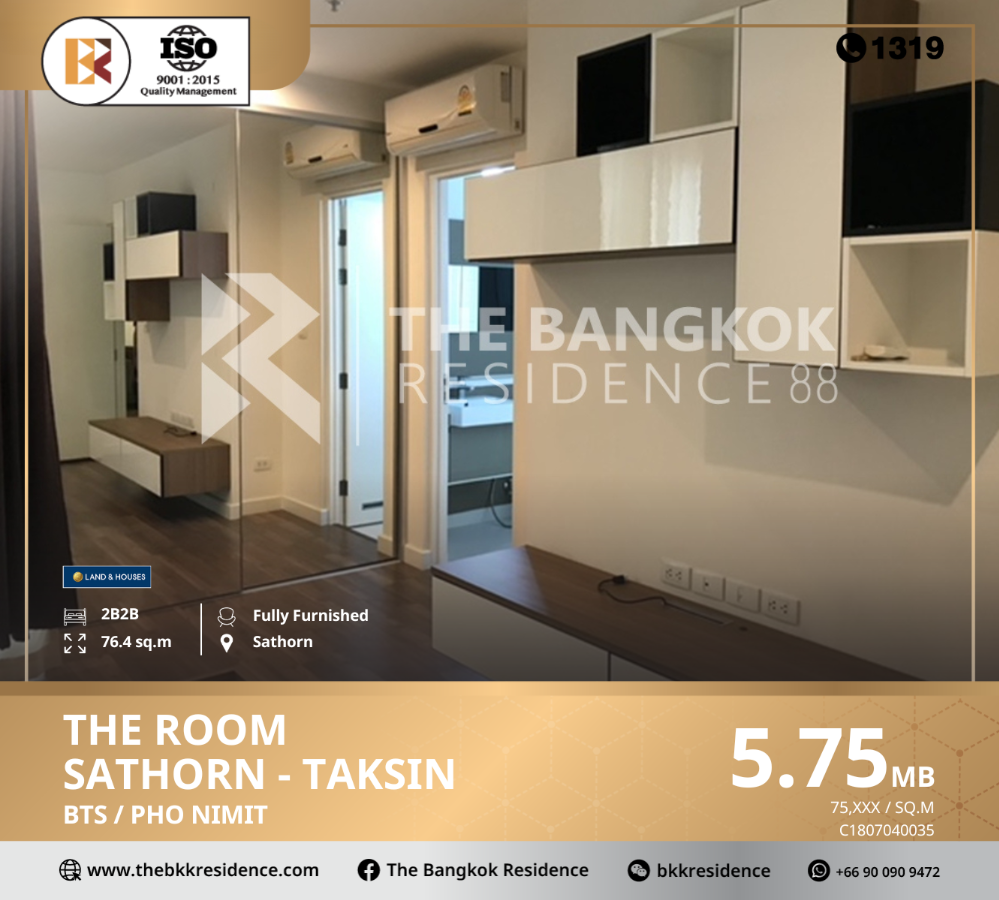 For SaleCondoThaphra, Talat Phlu, Wutthakat : The Room Sathorn-Taksin, a condo in a good location, business area and convenient transportation, near BTS Pho Nimit.