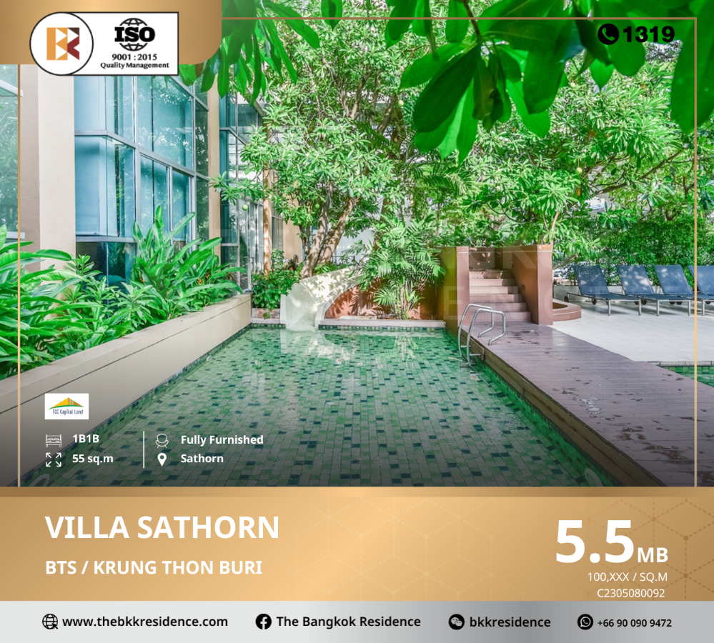 For SaleCondoWongwianyai, Charoennakor : Villa Sathorn, great location, just a few steps away. Enter and exit the city center in the Sathorn area in just a few minutes, near BTS Krung Thonburi.