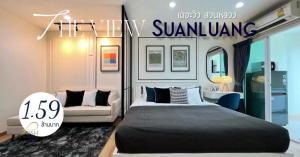 For SaleCondoPhuket : Condo for sale in the heart of the city, 4th floor, pool view, The View Suan Luang, only 3 minutes to Central Phuket.