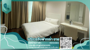 For RentCondoSukhumvit, Asoke, Thonglor : For rent Ivy Thonglor, beautifully decorated room, nice to live in, fully furnished, ready to move in LH-RW004852