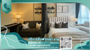 For SaleCondoRatchadapisek, Huaikwang, Suttisan : Condo for sale, XT Huaikhwang, city view, near MRT Huai Khwang