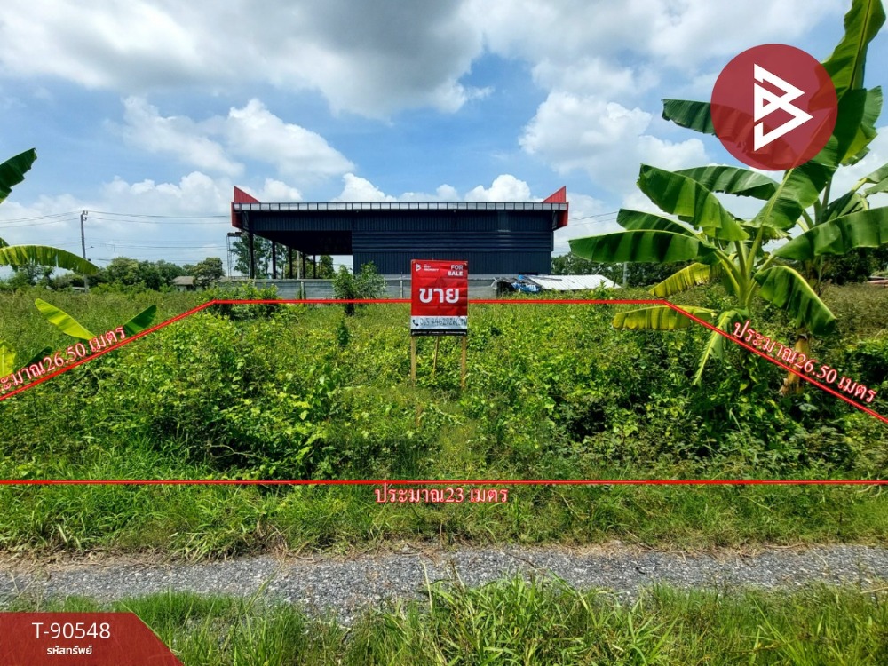 For SaleLandMin Buri, Romklao : Empty land for sale, area 1 ngan 53 sq m, Nong Chok, Bangkok