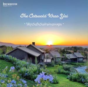 For SaleHousePak Chong KhaoYai : The Cotswold Khao Yai 10.45 MB, 1 Bedroom + Garden area, private & peaceful