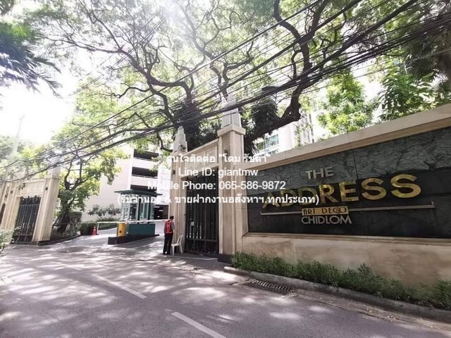 For SaleCondoWitthayu, Chidlom, Langsuan, Ploenchit : //Lowest price in the market//Condo for sale (virtually new) 