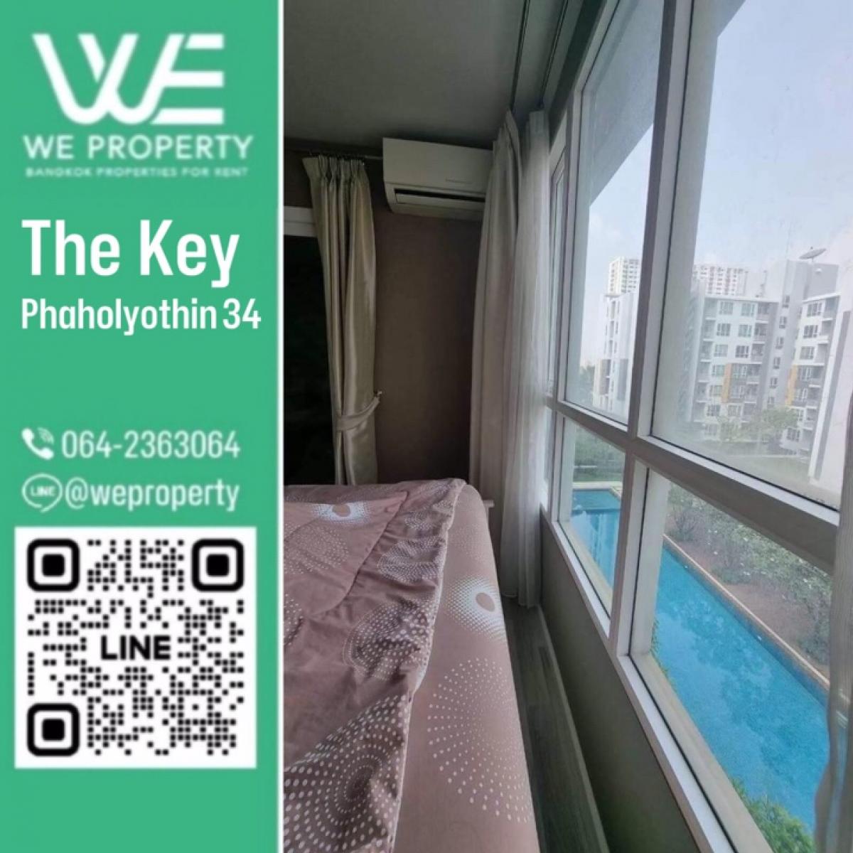 For SaleCondoKasetsart, Ratchayothin : Beautiful room with pool view⭐The Key Phahon Yothin 34