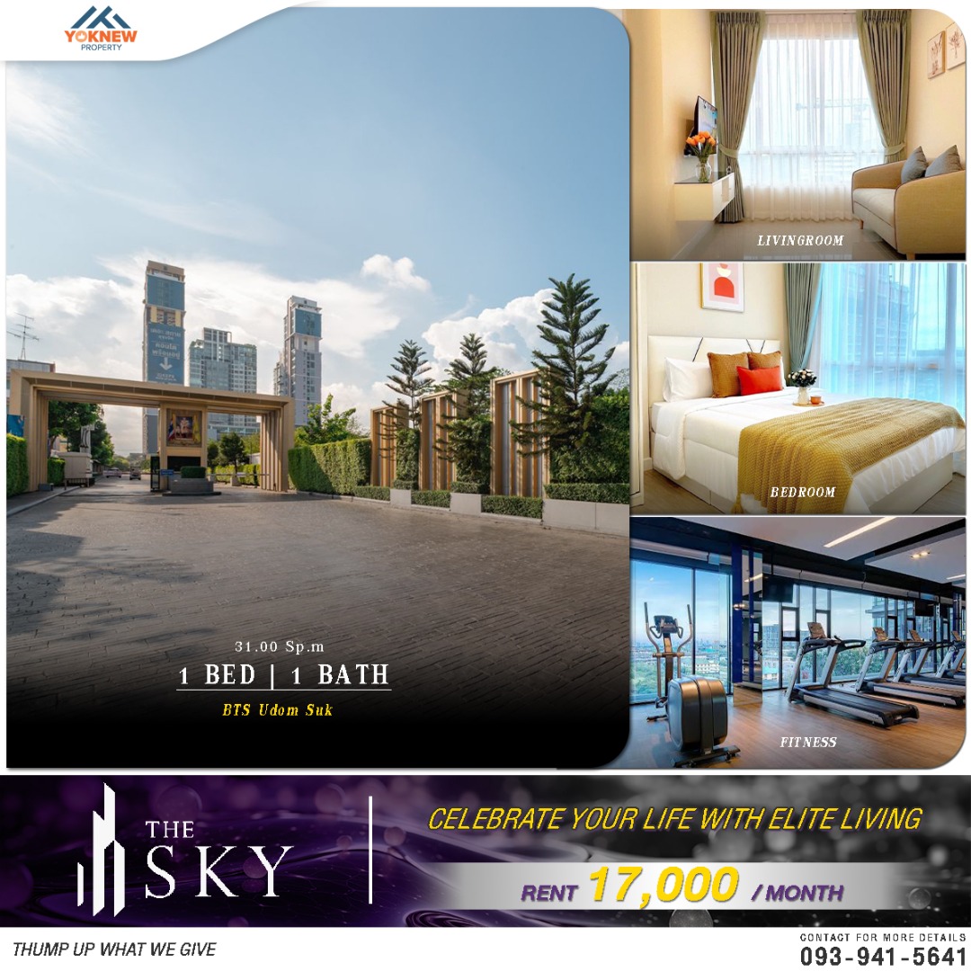 For RentCondoOnnut, Udomsuk : For rent 🌟 The Sky Sukhumvit✨ next to Bangkok Mall, near BTS Udomsuk 250 m. New room with furniture and electrical appliances, closed kitchen, wide balcony.