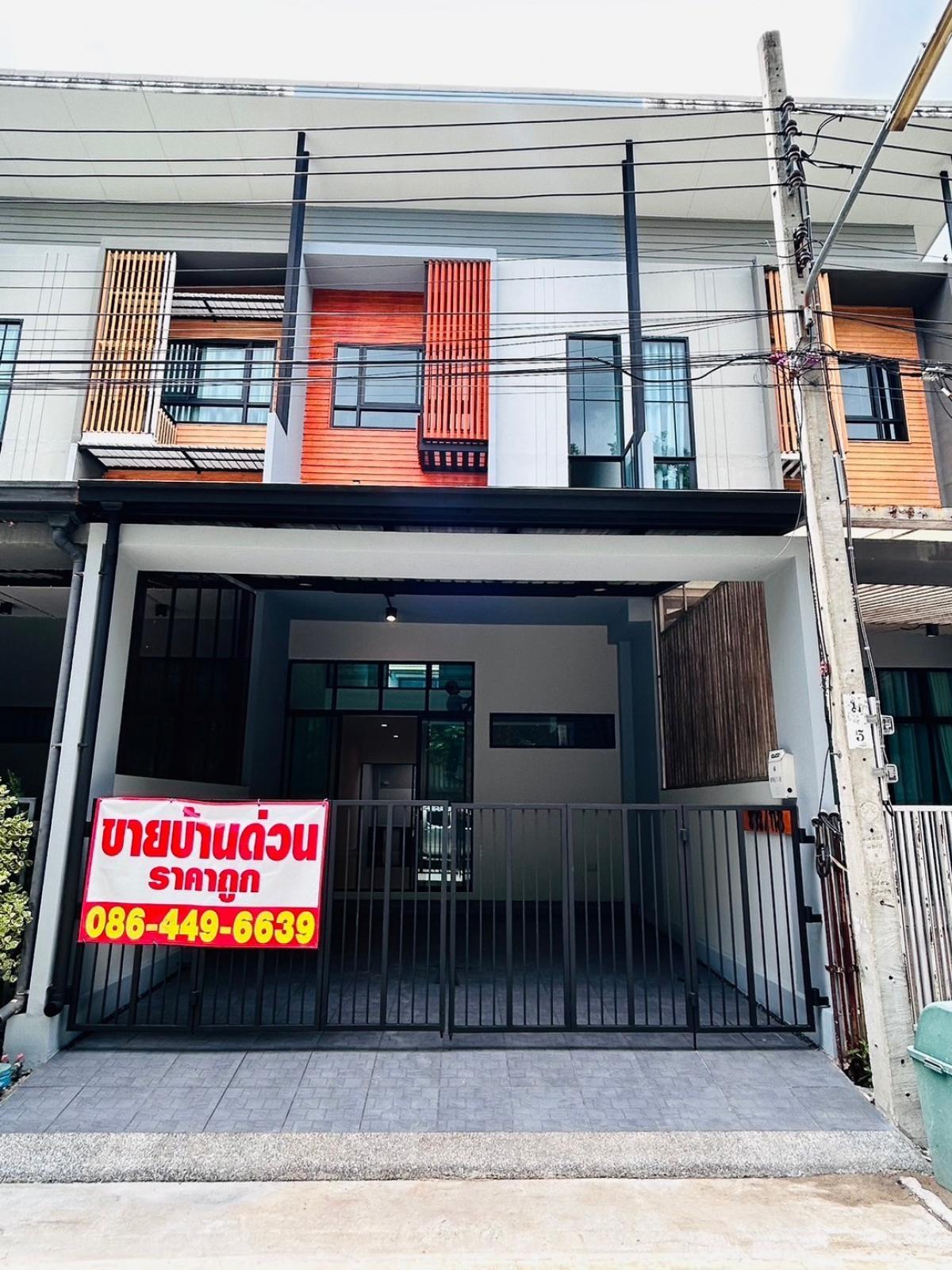 For SaleTownhouseKaset Nawamin,Ladplakao : 🧨Urgent sale!!! 🧨✅3-storey townhouse ✅✅Good location, renovated the whole house✅Eco Space Village, Kaset-Nawamin