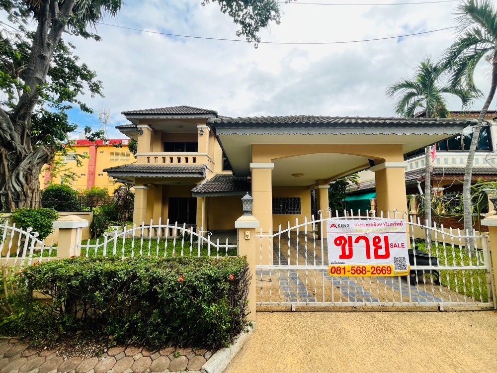 For SaleHouseChiang Mai : Single house in the project, 3 bedrooms, 3 bathrooms, Hang Dong location, close to Central Airport, only 10 minutes.