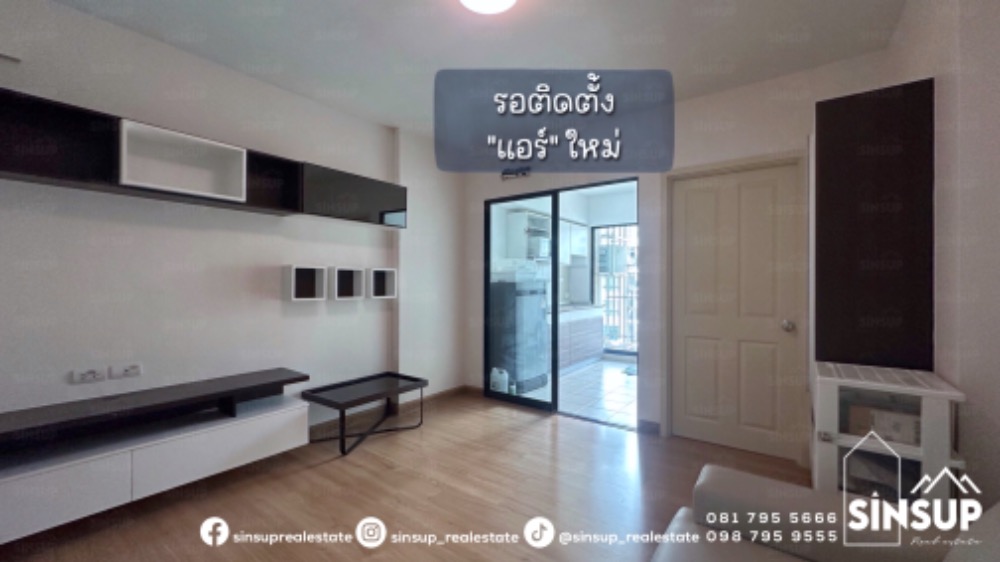 For RentCondoKasetsart, Ratchayothin : ⭐️ For rent 𝐒𝐮𝐩𝐚𝐥𝐚𝐢 𝐂𝐮𝐭𝐞 𝐏𝐡𝐚𝐡𝐨𝐥𝐲𝐨𝐭𝐡𝐢𝐧 𝟑𝟒, large room, complete furniture and electrical appliances, near BTS Senanikom