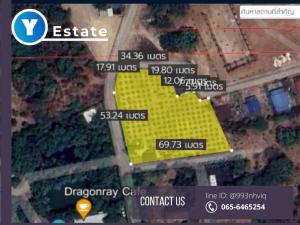 For SaleLandNong Khai : Land for sale, Ban Noen Hong Thong, Had Kham Subdistrict, Nong Khai Province