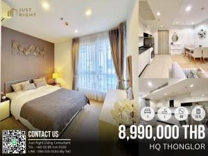 ขายคอนโดสุขุมวิท อโศก ทองหล่อ : ขาย HQ Thonglor, 1 ห้องนอน 1 ห้องน้ำ ขนาด 44 ตร.ม ชั้น 1x ตกแต่งสวยงาม พร้อมย้ายเข้า เพียง 8.99 ล้านบาท (ค่าโอน 2%, ชำระฝ่ายละ 1%)