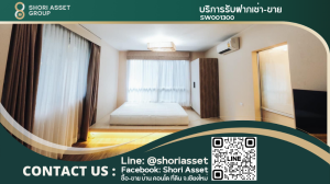 For SaleCondoChiang Mai : Condo for sale next to Chiang Mai University