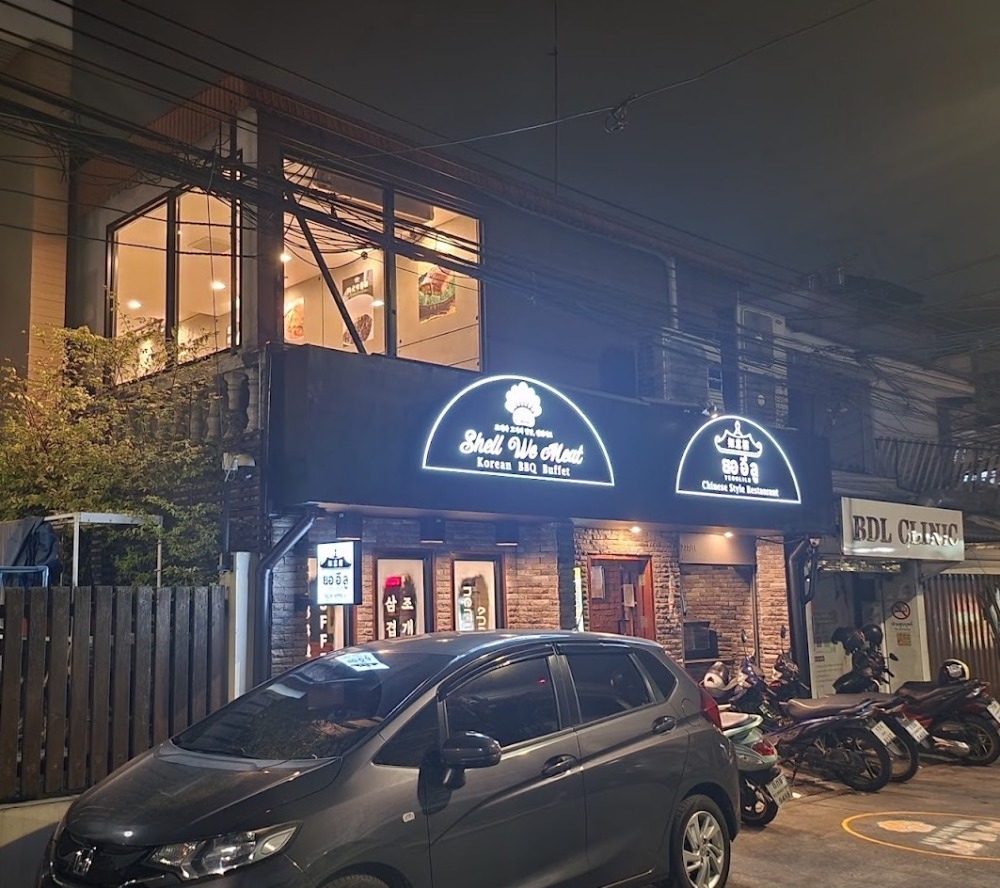 For LeaseholdRetailRatchadapisek, Huaikwang, Suttisan : Korean restaurant for sale Rama 9 - Ratchada area