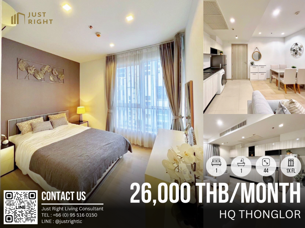 For RentCondoSukhumvit, Asoke, Thonglor : For rent, HQ Thonglor, 1 bedroom, 1 bathroom, size 44 sq.m, Floor 1x, Fully furnished, only 29,000/m, 1 year contract only.