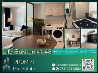 For RentCondoKhlongtoei, Kluaynamthai : KL04300 - Life Sukhumvit 48 - 40.43 sqm - BTS PhraKhanong/ BTS Onnut/ Sukhumvit Hospital