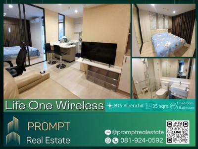 For RentCondoWitthayu, Chidlom, Langsuan, Ploenchit : KL04301 - Life One Wireless - 35 sqm - BTS Ploenchit/ Chidlom/ Central world