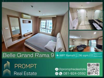 For RentCondoRama9, Petchburi, RCA : AB05400 - Belle Grand Rama 9 - 96 sqm - MRT Rama9/ Central Rama9/ Fortune Town