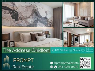 For RentCondoWitthayu, Chidlom, Langsuan, Ploenchit : ST12413 - The Address Chidlom - 68 sqm - BTS Chidlom/ BTS Ploenchit/ Central World