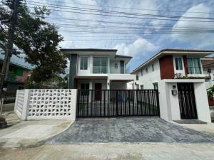 For SaleHousePhuket : Chaofa Garden Home 3