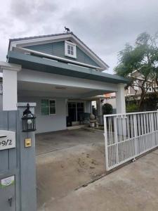 For RentHouseNawamin, Ramindra : RHT1834 Single house for rent, near Or-Ngern Market, near Chatuchot Expressway, near Sukhaphiban 5 Road, Chaipruk Project, Chatuchot, Watcharapol