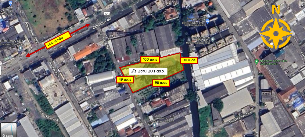 For RentLandEakachai, Bang Bon : Community area, land investment opportunity at a low price! Long-term lease 3 - 30 years, vacant land, beginning of Soi Ekachai 83/3, Ekachai Road, red city plan, 2 rai 2 ngan 20 sq m., suitable for warehouses, factories, offices, businesses, restaurants,