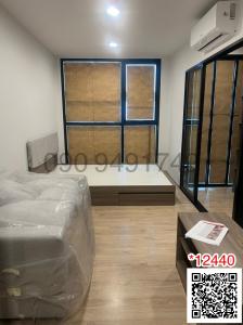 For RentCondoYothinpattana,CDC : Condo for rent, PREMIO UNIC Ekkamai-Lat Phrao, 4th floor, Building A, ready to move in, near Udom Suksa School.