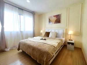 For SaleCondoNawamin, Ramindra : Urgent sale!! Smart Condo Watcharapol, convenient travel, near the Pink Line BTS