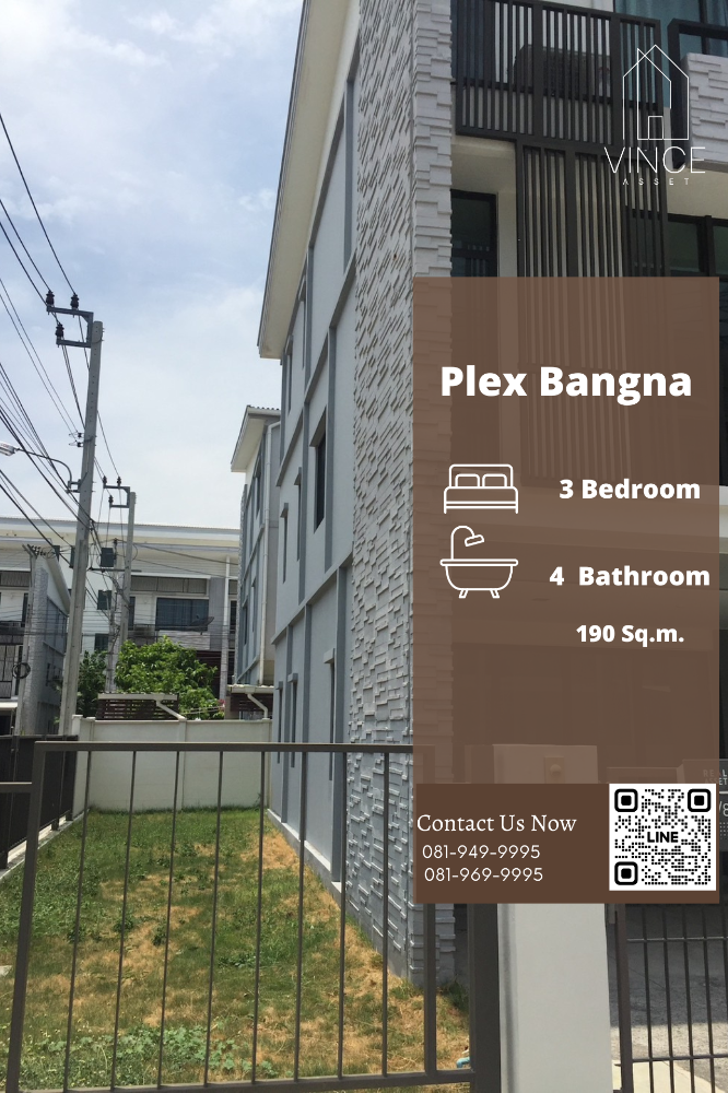 For SaleHouseBangna, Bearing, Lasalle : For sale: Townhome Plex Bangna (Plex Bangna) Km.3