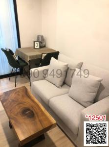 For RentCondoYothinpattana,CDC : Condo for rent: PREMIO UNIC Ekkamai-Ladprao, 6th floor, Building B, fully furnished, ready to move in, near Udom Suksa School