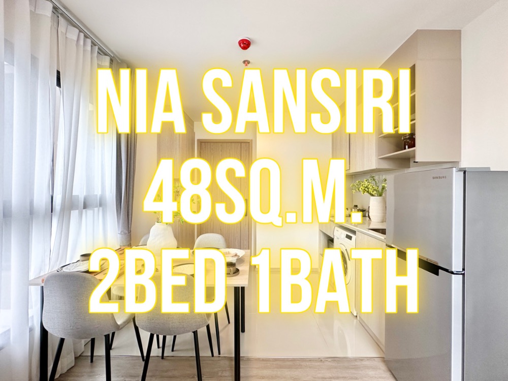 For SaleCondoOnnut, Udomsuk : Nia by Sansiri - 48 sq m., 2 bedrooms, 1 bathroom, make an appointment to view 092-545-6151 (Tim)