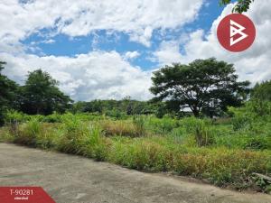 For SaleLandChiang Mai : Land for sale, vacant land next to the road, area 1 rai 2 ngan 77 sq m, Saraphi, Chiang Mai