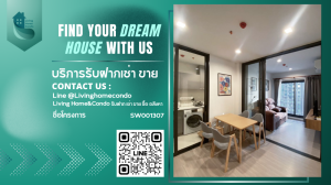 ขายคอนโดพระราม 9 เพชรบุรีตัดใหม่ RCA : For sale  Life Asoke hype ห้องสวย ทำเลทอง ทิศตะวันออก